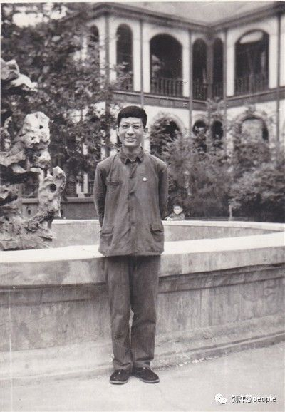 梁衡在人民大学读书时的照片。受访者供图