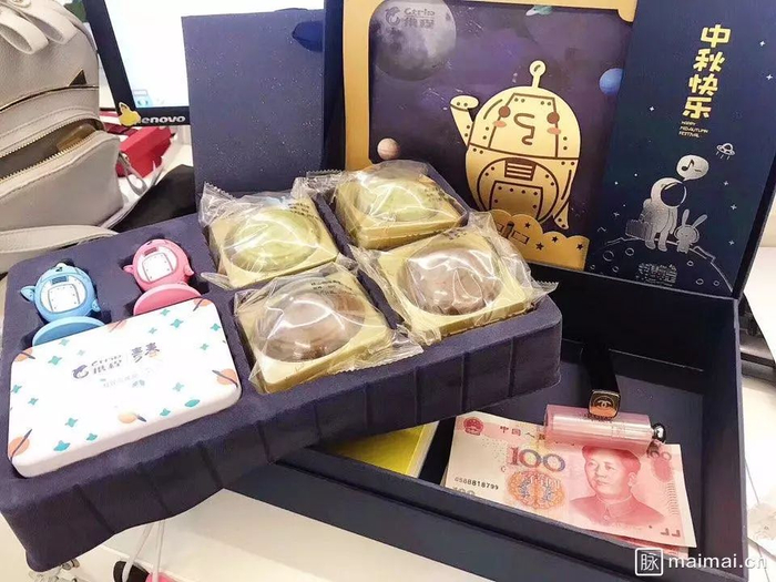 图片来源：脉脉