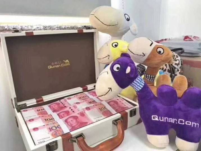 图片来源：知乎匿名网友