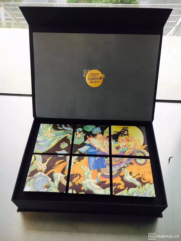 图片来源：脉脉