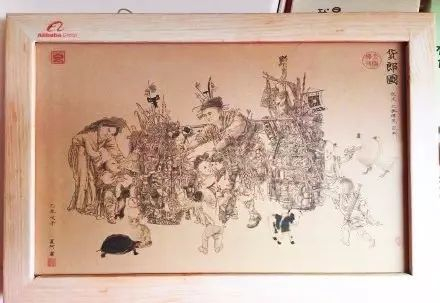 图片来源：脉脉