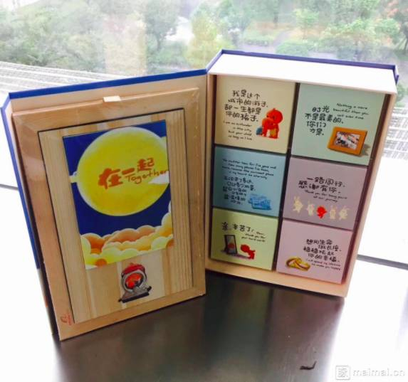 图片来源：脉脉