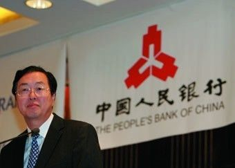 2006年9月，央行行长周小川接受《财经》专访。图/财经杂志资料库