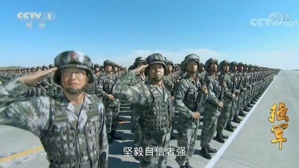  ▲《强军》截图