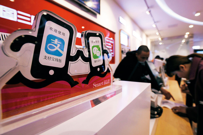 （自2018年6月30日起，支付机构受理的涉及银行账户的网络支付业务全部通过网联平台处理。第三方支付直连模式行将终结。图/视觉中国）