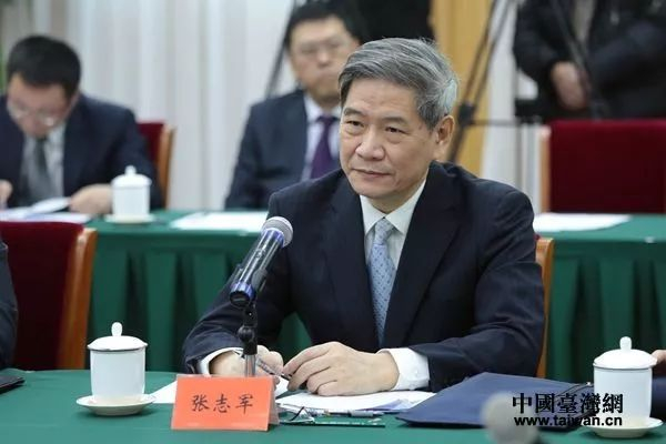 ▲国台办主任张志军