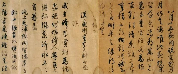 不会读书的女孩儿,当不了大河剧女主角|笃姬|德川|大河剧|齐彬|女孩儿_新浪新闻