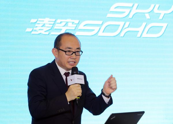 潘石屹 视觉中国 资料