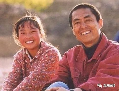 （魏敏芝与张艺谋）