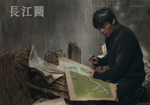 《长江图》剧照
