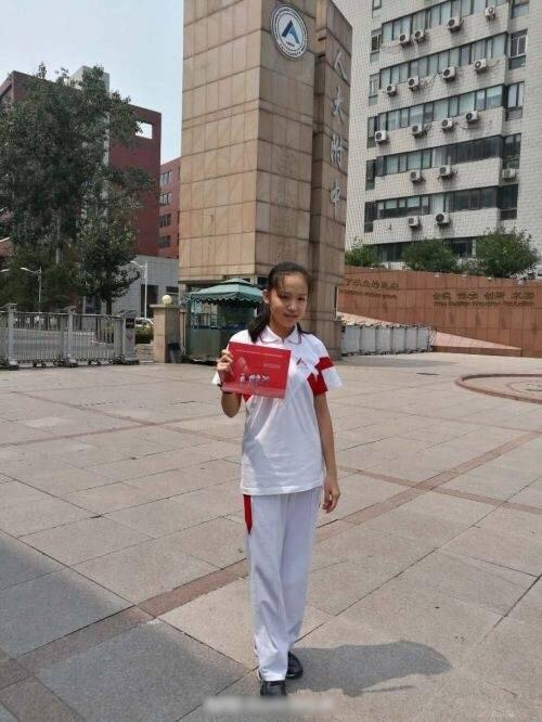 杨念慧 &nbsp;北京青年报&nbsp;图