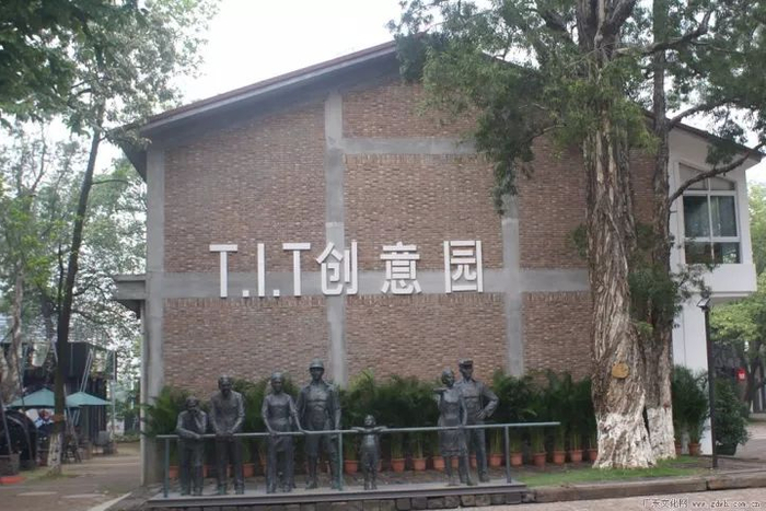 微信总部所在园区，前身是建于1956年的广州纺织机械厂。