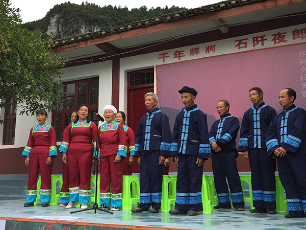 石阡县正在大力挖掘夜郎歌。