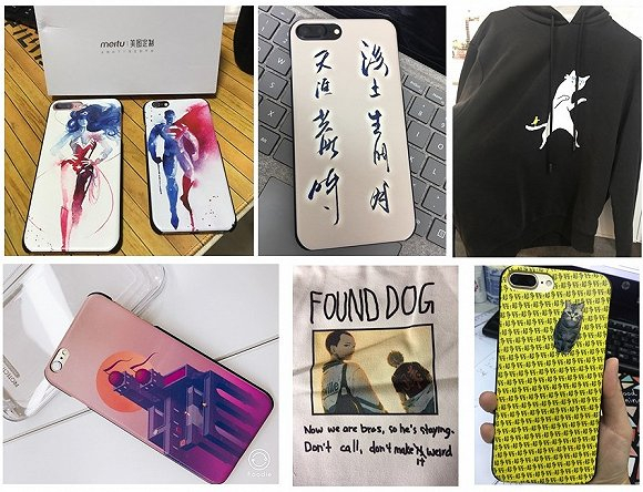 　来源：美图定制用户的评论晒单