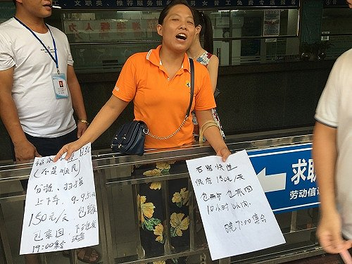 　晚市即将开始，这种工作一般都是通宵干活。