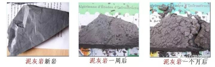  图片来源：中国铁建微信公号