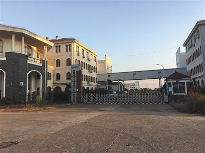 共青城赛龙的公司所在地。本版摄影/新京报记者 朱星