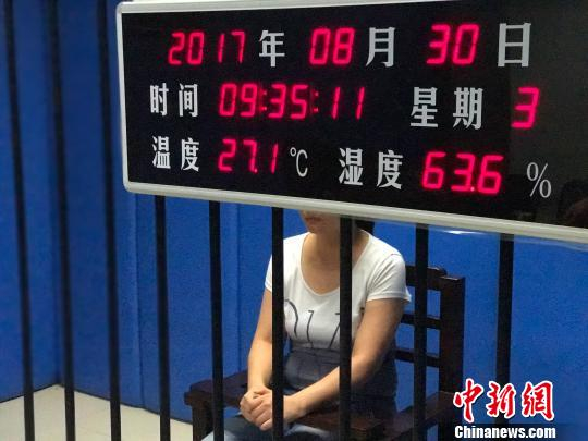 图为犯罪嫌疑人丁某。 通讯员 申海摄