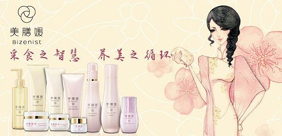 美膳媛产品宣传图及小美形象。