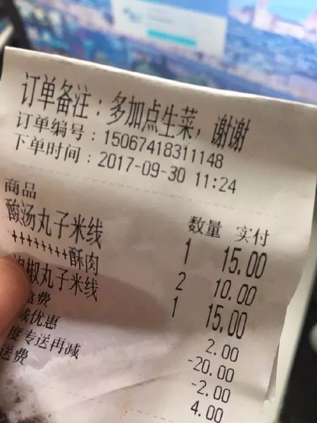  图片来源：重庆时报