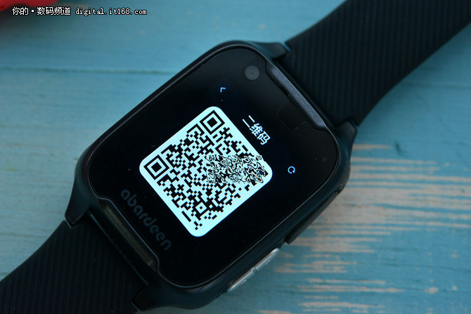 电话手表的二维码