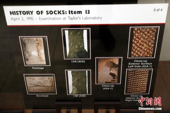 　　11月4日，全球首个以“华人神探”李昌钰命名的法庭科学类博物馆——李昌钰法庭科学博物馆在上海揭牌开馆。 中新社记者 张亨伟 摄