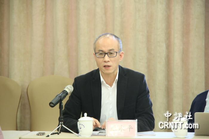  清华大学台湾研究院教授巫永平（图片来源：中评社）