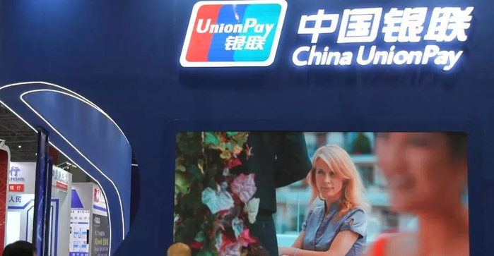 图片来源：东方IC