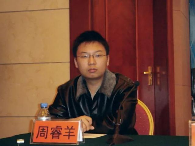 周睿羊十天两冠揽八十万,八连胜串烧六位世冠包括柯洁|围棋|棋手|九段|LG杯|唐韦星_手机新浪网