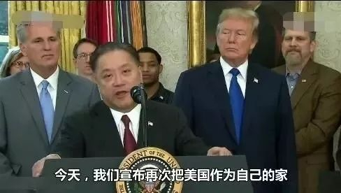 博通CEO陈福阳宣布将公司总部迁回美国