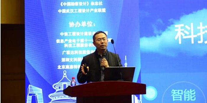 广联达刘刚:DT时代,建筑全过程、全要素和全参与方将“数字孪生”_手机新浪网