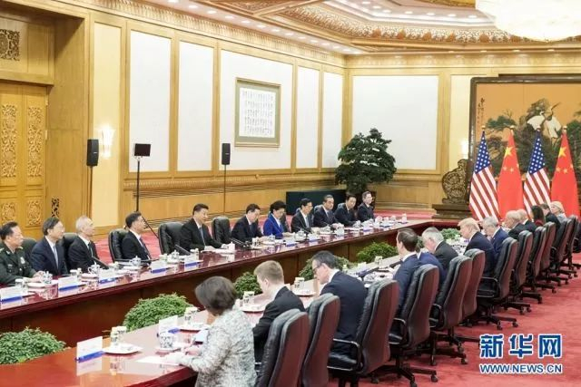 11月9日，国家主席习近平在北京人民大会堂同美国总统特朗普举行会谈。 新华社记者 李学仁 摄