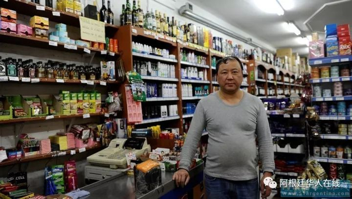 受害侨胞之一 魏先生，图片自阿根廷华人在线