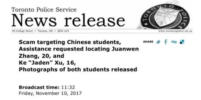 震惊!多伦多连续发生多起中国留学生失踪事件