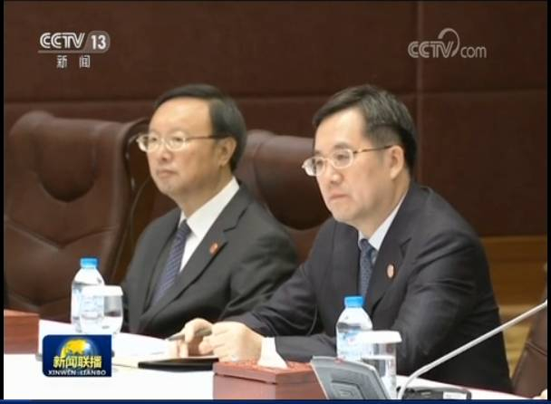 △ 丁薛祥和杨洁篪