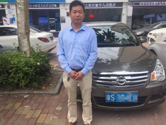 （开网约车的申大欣）