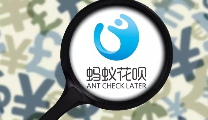 图片来源：东方IC