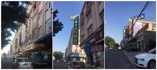  （东莞市大朗镇巷头村随处可见的纺织企业）