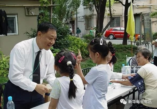马桂宁参加公益活动（资料片）
