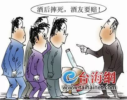 （陶小莫/漫画）