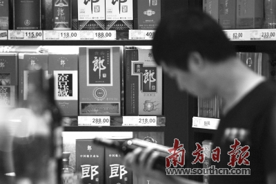 &nbsp;胡国球&nbsp;摄