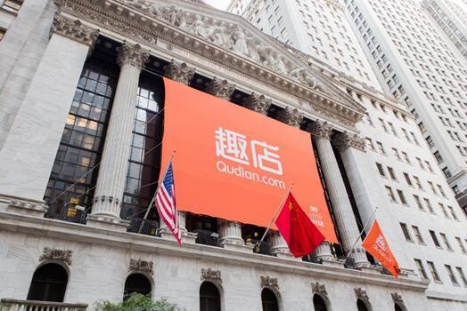 科技金融排名_科技金融_全球金融科技100强