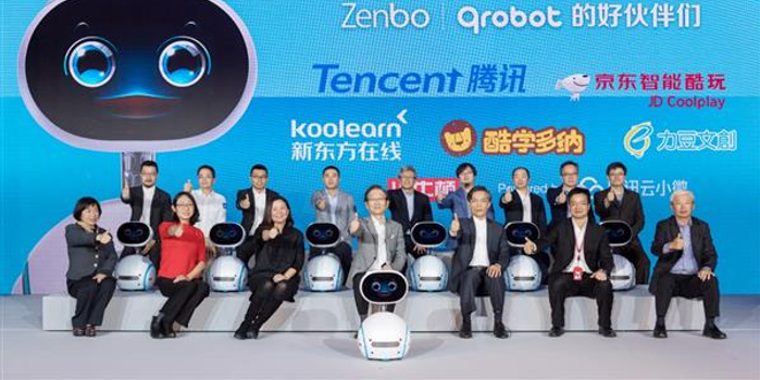 华硕Zenbo Qrobot小布 洞悉人心的AI科技_手机新浪网