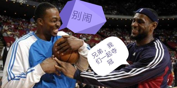 单换詹姆斯之人,被打出翔!原因竟然和周琦有关