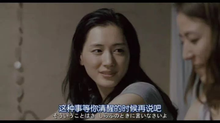 《海街日记》