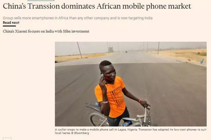  ▲《金融时报》报道