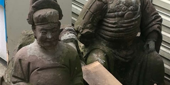 02:07     关注 确定不再关注此人吗 原标题:安居破获佛头被盗案