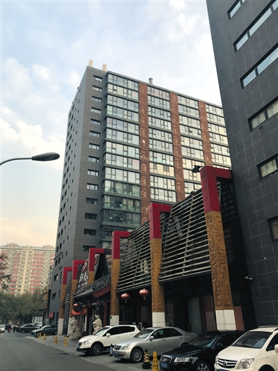 1北广家园6栋楼内皆有注册办公的公司。