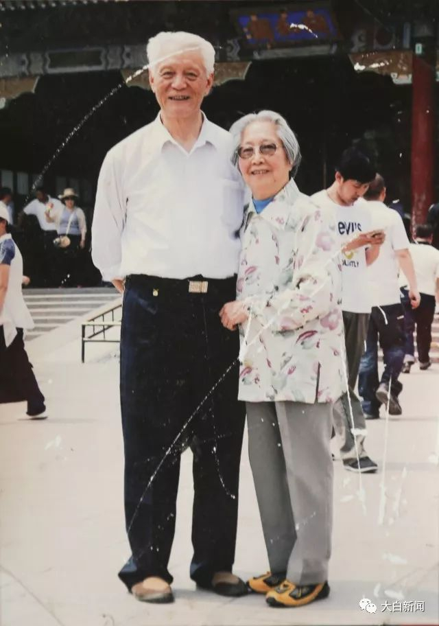 郭道晖与夫人张静娴