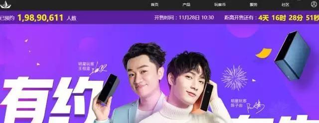 图4/7&nbsp;三季度报中的秘密